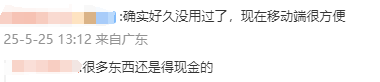 ea智慧交易平台编程背后的秘密，你绝对想不到！